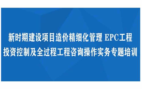 昆明商務會議2021年8月排行榜 昆明最近有什么會議 活動家