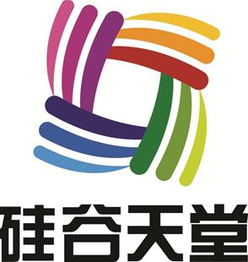 服務實體經濟 推進轉型升級
