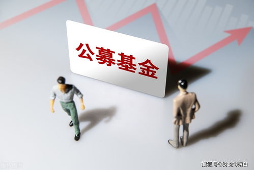 銀行理財產品最后限期到來,未來這類產品更吃香
