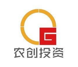 義烏市農創投資管理