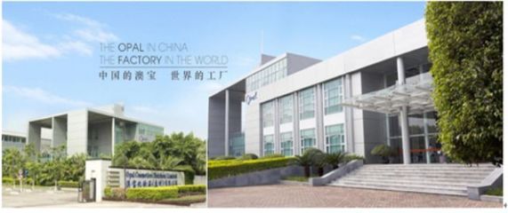 招聘 ▎華潤物業管理、龍翔電子、家麗雅裝飾等企業正在急聘!