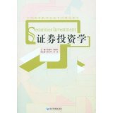 金融資產(chǎn)投資與風(fēng)險(xiǎn)管理 - 所有類別 - 亞馬遜
