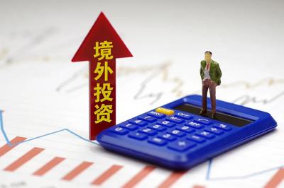 下月起,這些新規將影響你我生活…
