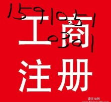 高清圖片