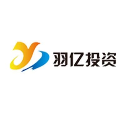 上海羽億投資管理