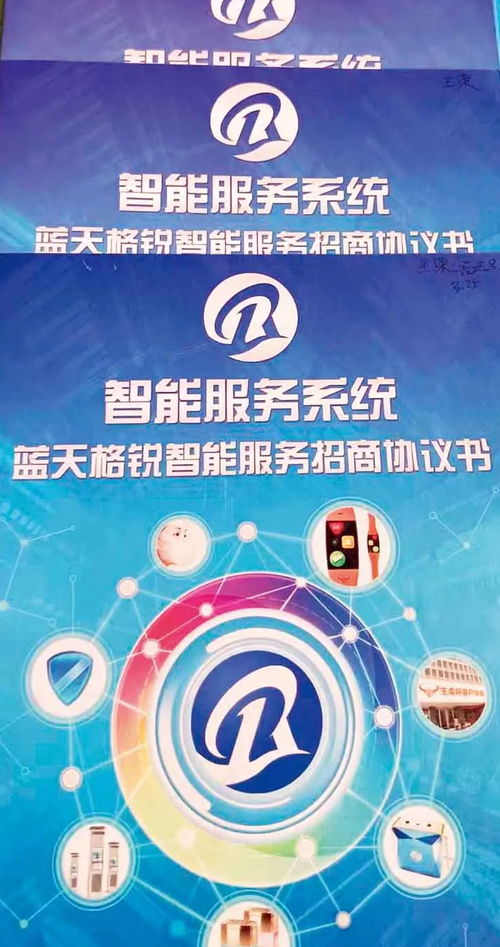 給你三世富貴 的老板,帶著6.1萬(wàn)枚比特幣跑了