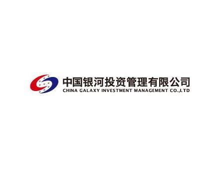 中國銀河投資管理
