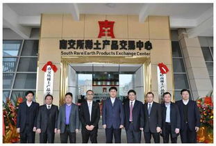 重磅 原創 中國制造2025,激活稀土行業發展原動